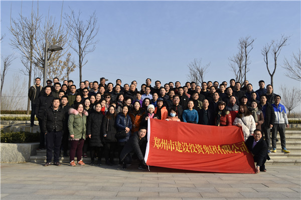 �����ֻ���¼����-����(�й�)��֯��չ��ӭԪ�� �����С�������ף�ĸ￪��40����ְ�����������߻