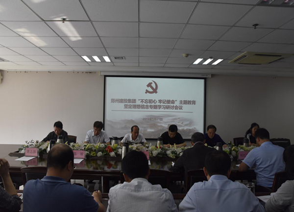 �����ֻ���¼����-����(�й�)�ٰ조�������ġ��μ�ʹ������������ᶨ��������ר��ѧϰ���ֻ�