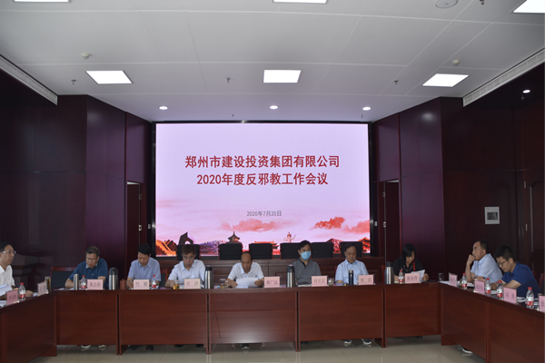 �����ֻ���¼����-����(�й�)������չ����а�̡������