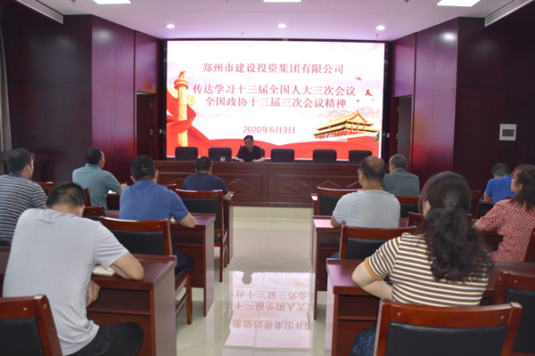 �����ֻ���¼����-����(�й�)ѧϰ�᳹�����ᡱ����