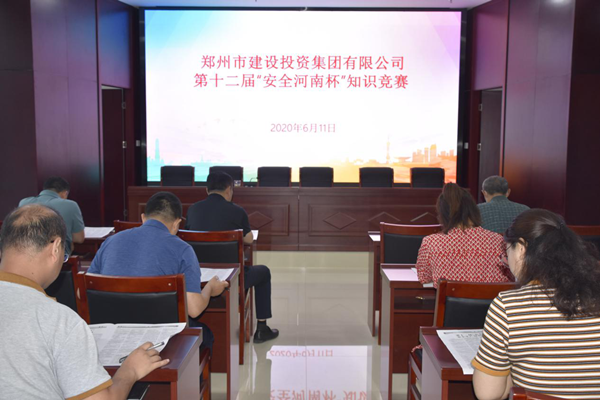 �����ֻ���¼����-����(�й�)�����μӵ�ʮ���조��ȫ���ϱ���֪ʶ����