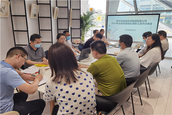 �����ֻ���¼����-����(�й�)��չ�����㽨Ͷ ȫ���Ķ�����������