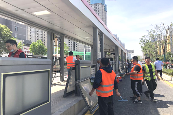 �й�֣�ݺՆ��Ļ��������޹�˾��֧����֯ѧϰ�������һ�������ʵʩ�����չ��BRTվ̨������ʩ���족����