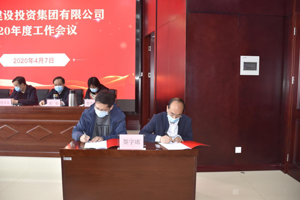 �����ֻ���¼����-����(�й�)���������ʵ�ƽ�ƽ�����蹤��