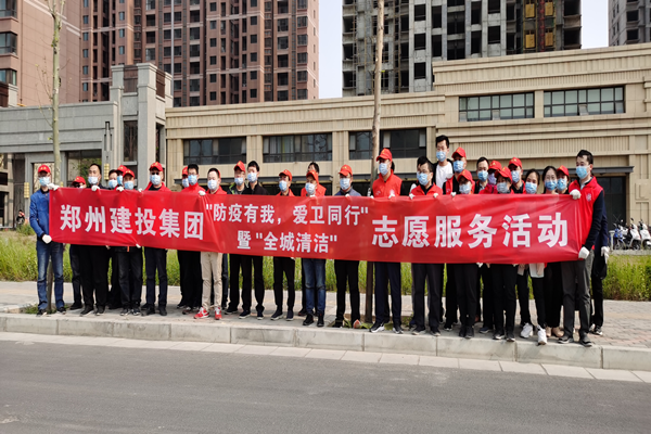 �����ֻ���¼����-����(�й�)��չ���������� ����ͬ�С��ߡ�ȫ����ࡱ־Ը����