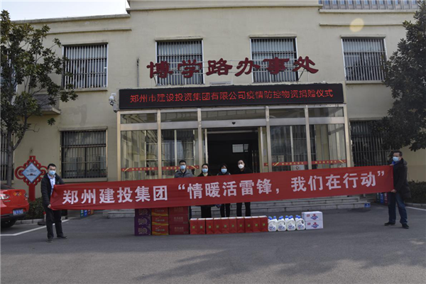 �����ֻ���¼����-����(�й�)��չ����ů���׷�??�������ж���־Ը����