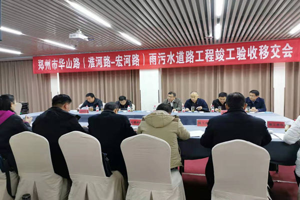 ��ɽ·��·����˳��ͨ����������