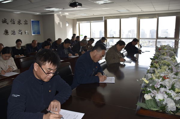 �����ֻ���¼����-����(�й�)��֯��Ա�ɲ������������Ӧ֪Ӧ��֪ʶ����