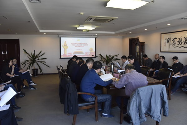 �����ֻ���¼����-����(�й�)��ί�ٿ����������ġ��μ�ʹ��������������гɹ�������