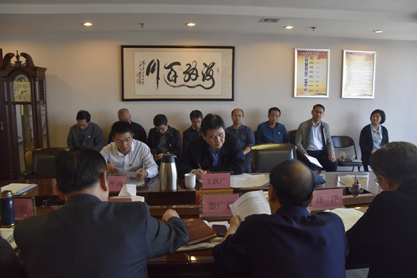 �����ֻ���¼����-����(�й�)��ί����ѧϰ�����鿪չ�����к�ɫ�����μǳ���ʹ����ר��ѧϰ���ֻ���