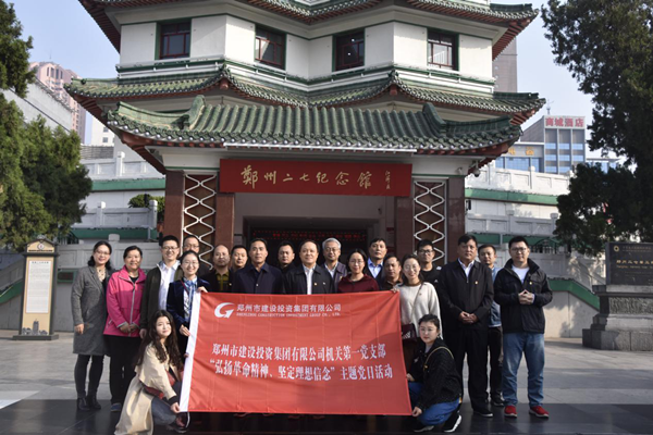 �����ֻ���¼����-����(�й�)���ص�һ��֧�����ϺՆ��Ļ���˾��֧����չ������������񡢼ᶨ����������⵳�ջ