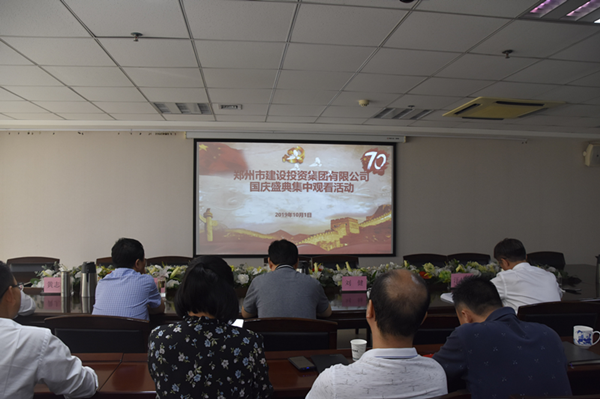 ׳��70��  �ܶ���ʱ��