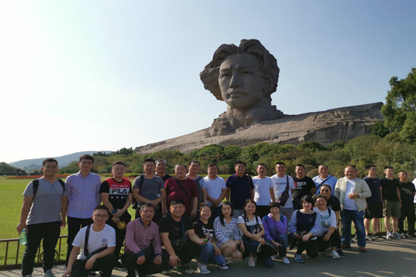 ��Ͷ�����뻧�����ϵ�֧�����º�ɫ���� ���μ�ʹ������