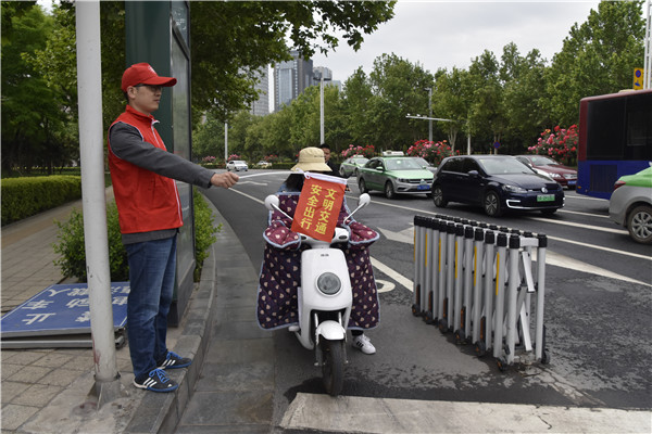 ��չ������ͨ�   �����������н��衪�������ֻ���¼����-����(�й�)������չ��������ͨ��־Ը����