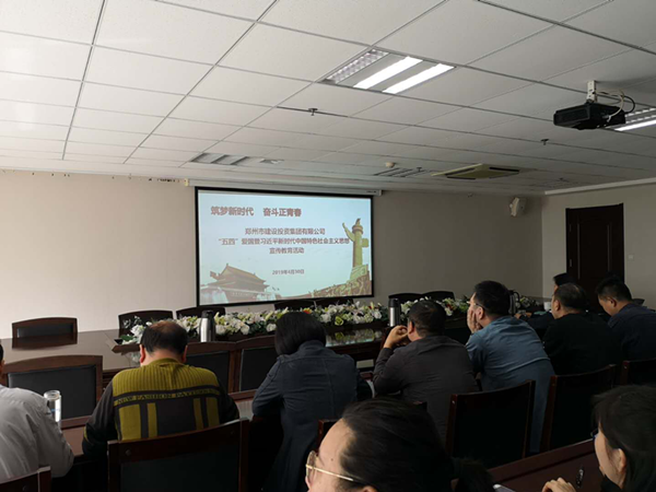 �����ֻ���¼����-����(�й�)��֯�����տ����������˶�100������ֱ��