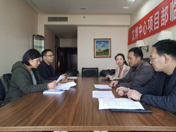 �����ֻ���¼����-����(�й�)���»Ὺչ2019��ȼ��»�ල������ͨ��