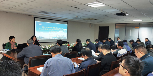 �����ֻ���¼����-����(�й�)�ɹ��ٰ��������˰ר��ӿ۳���ѵ����Ϣ�ɼ���