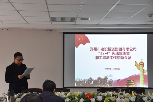 �����ֻ���¼����-����(�й�)��չ��12��4���ܷ�������ְ���շ�����ר��