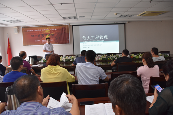 �����ֻ���¼����-����(�й�)��չ��Σ�󡱹��̰�ȫר����ѵ