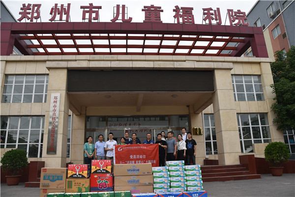 �����ֻ���¼����-����(�й�)�߽�֣���ж�ͯ����Ժ��չ������ů �װ��ġ���Ա־Ը����