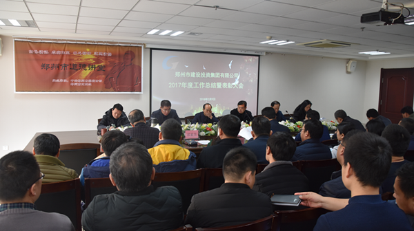 �����ֻ���¼����-����(�й�)2017����ܽ���ô��Բ���ٿ�