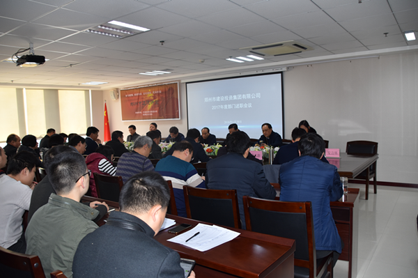 �����ֻ���¼����-����(�й�)�ٿ�2017��Ȳ�����ְ����