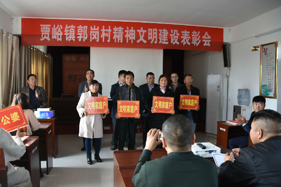 �����ֻ���¼����-����(�й�)����������԰��������ʵ�ƽ�  ��Ч����