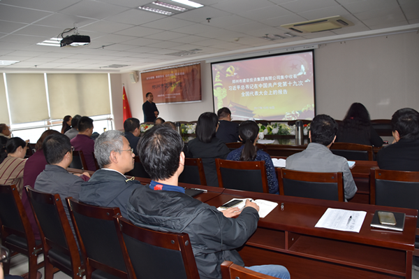 �����ֻ���¼����-����(�й�)��֯�����տ�ʮ�Ŵ�Ļʽʢ������һʱ��ѧϰ�᳹