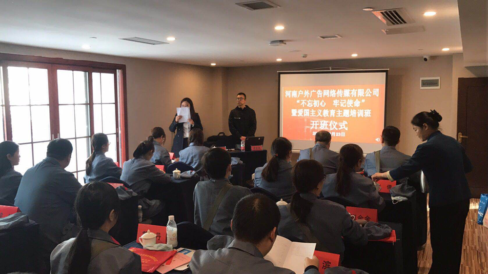 ���к�ɫ���򣬺��ϻ����湫˾����ǰ���ٳ���