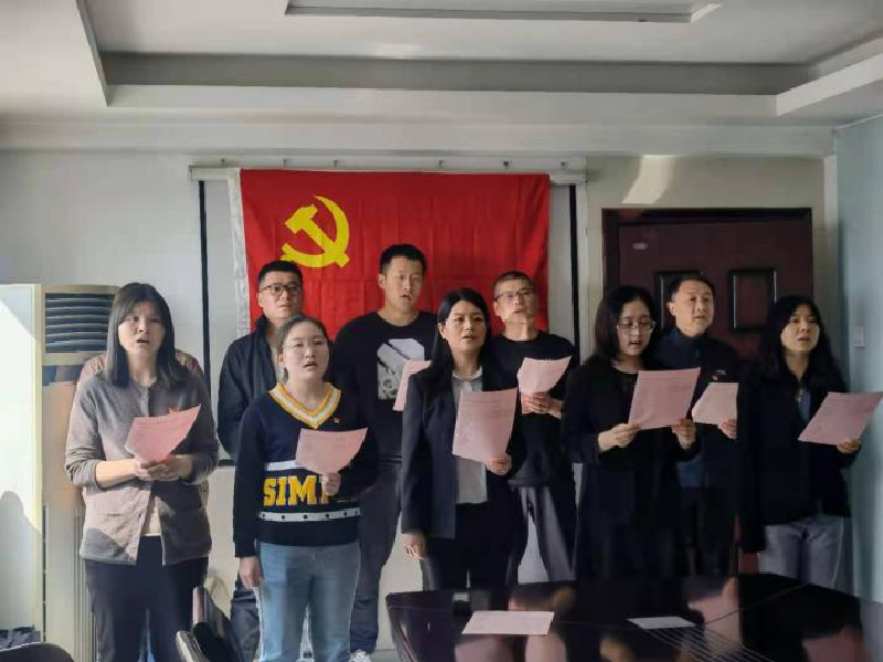 ֣�ݽ�Ͷ������ѯ��˾��֧����չ������衢�̾��䡱��ʷѧϰ�����