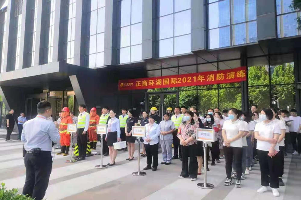 �����ֻ���¼����-����(�й�)��֯����2021�����������