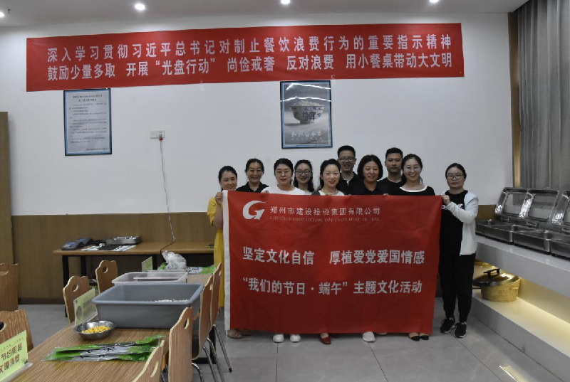 �ᶨ�Ļ����� ��ֲ����������С��������ֻ���¼����-����(�й�)��չ�����ǵĽ��ա����硱�����Ļ��