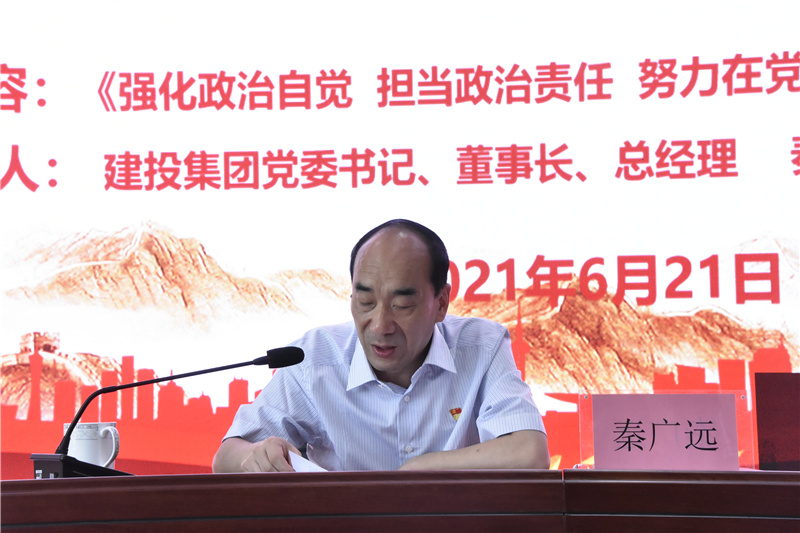 �����ֻ���¼����-����(�й�)��չӭ����һ����ί��ǽ����λ