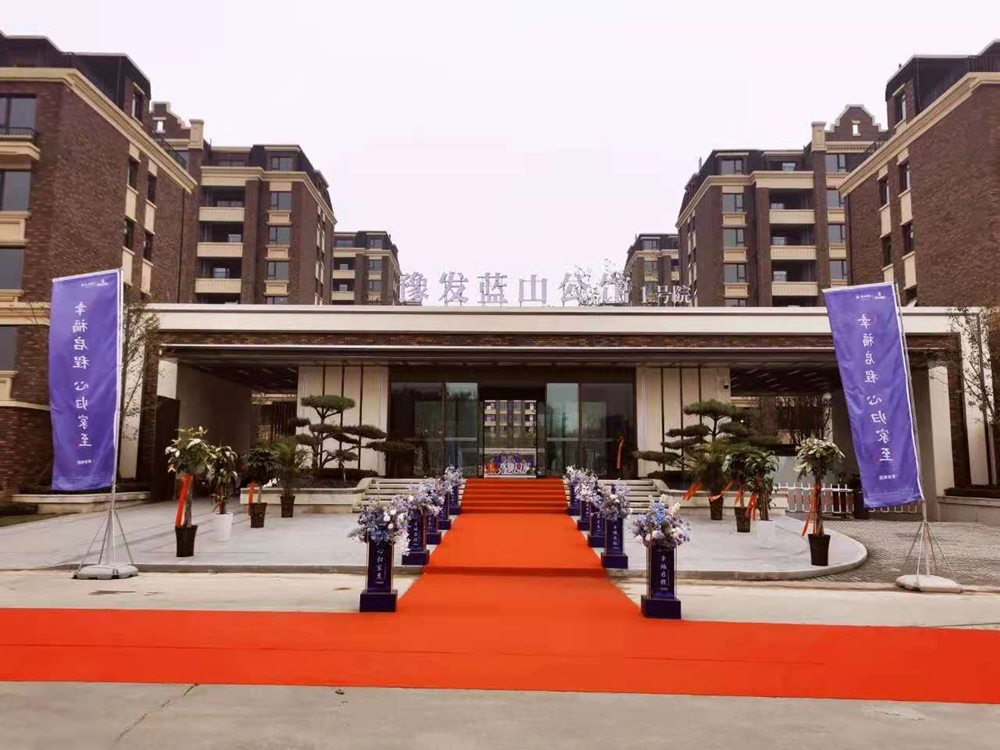 ������ɽ������Ŀ��һ�ڣ�˳������