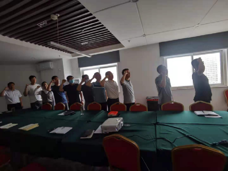 �����ֻ���¼����-����(�й�)�������̽���������Ŀ�չ����ʷѧϰ���������뵳�Ĵʡ����⵳�ջ