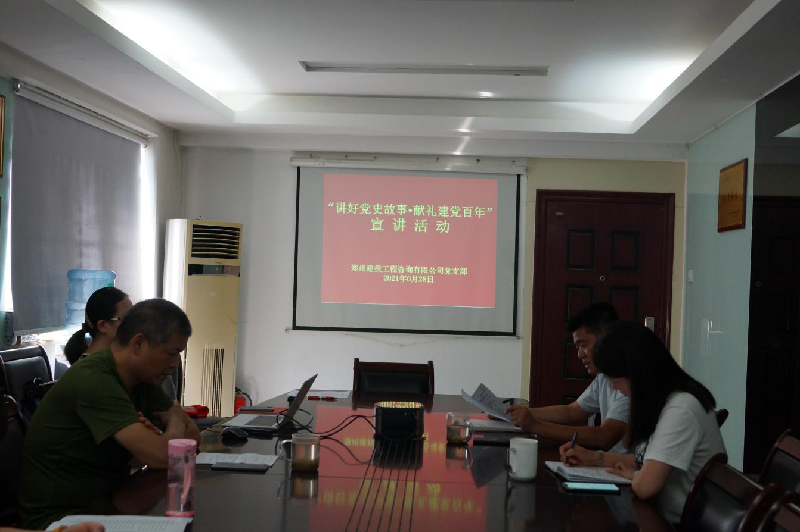 ��ѯ��֧����չ�����õ�ʷ���¡����񽨵����ꡱ�����