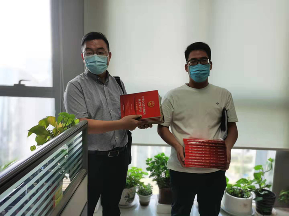 �����ֻ���¼����-����(�й�)��֯��չ�¡���ȫ��������ϵ������