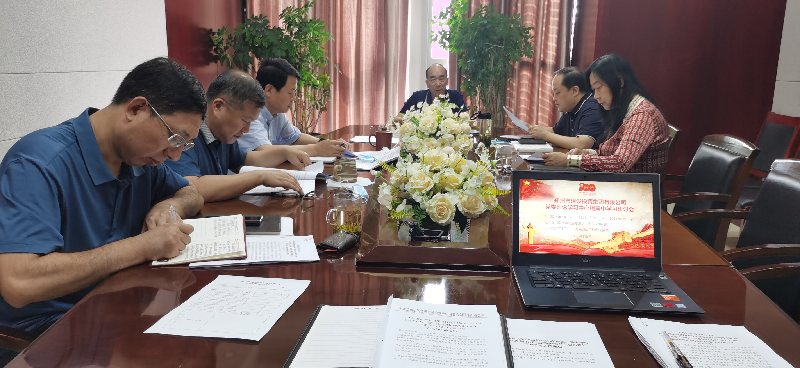 �����ֻ���¼����-����(�й�)��ί����ѧϰ������ר��ѧϰϰ��ƽ������Ӳ������Ҫ�������񼰺���ʡί�������龫��