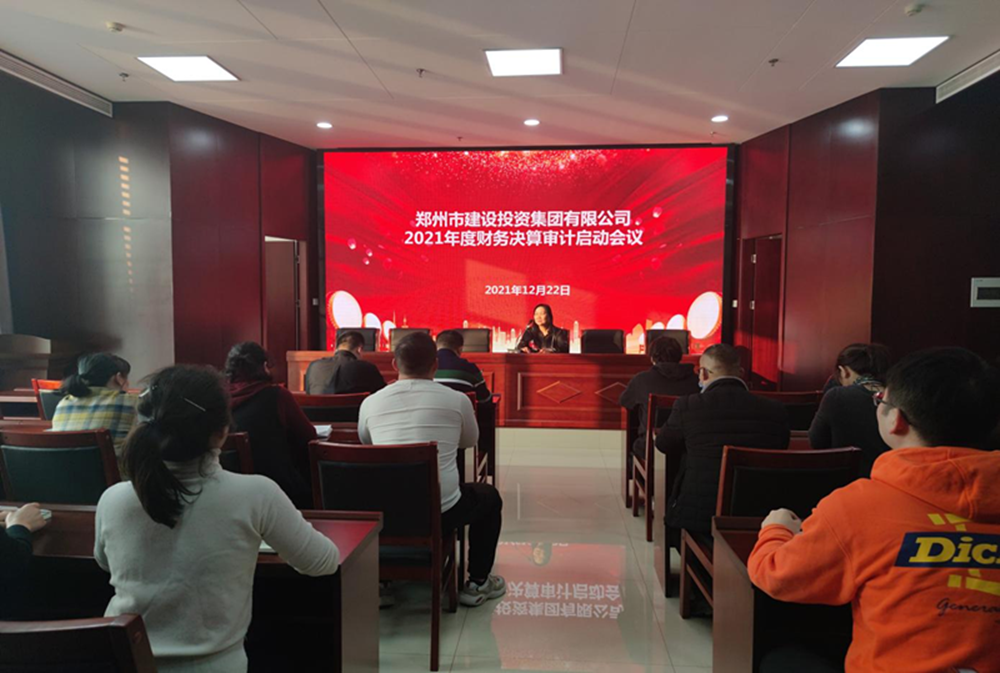 �����ֻ���¼����-����(�й�)2021����걨��ƹ�����������