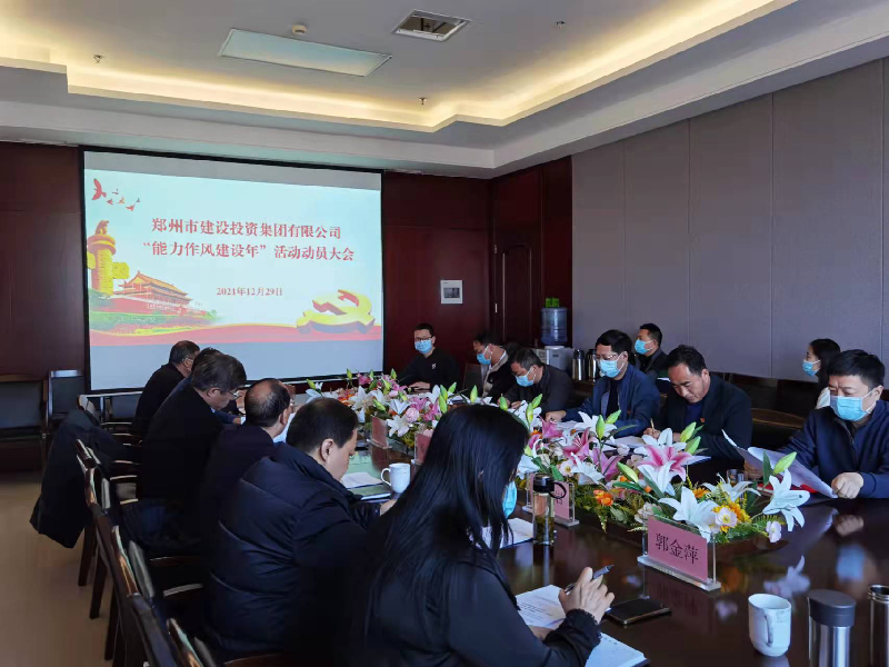 �����ֻ���¼����-����(�й�)�ٿ����������罨���ꡱ���Ա���