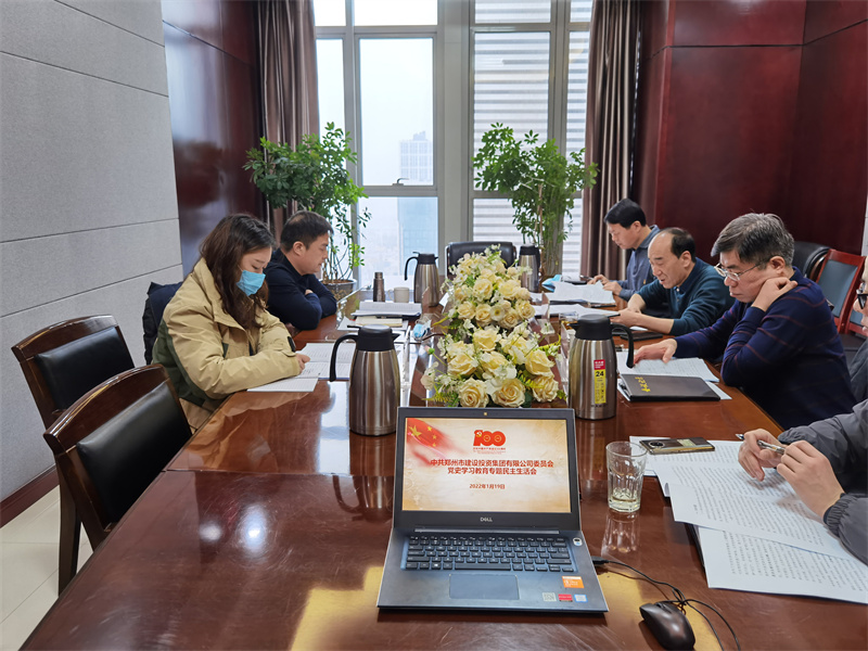 �����ֻ���¼����-����(�й�)�ٿ���ʷѧϰ����ר�����������