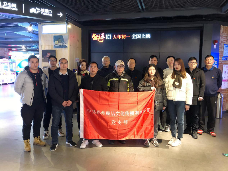 �Ն���֧����֯��չ��ѧʷ���С���Ӱ���ѻ��֡�������