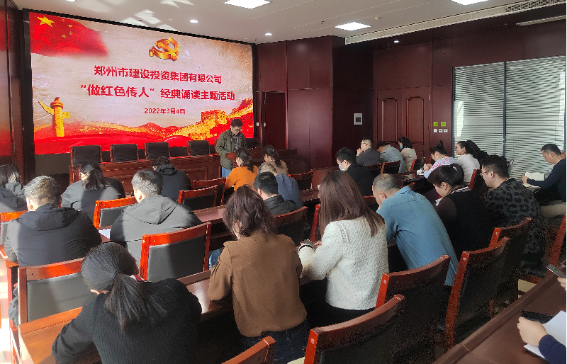 �����ֻ���¼����-����(�й�)��չ������ɫ���ˡ������ж��