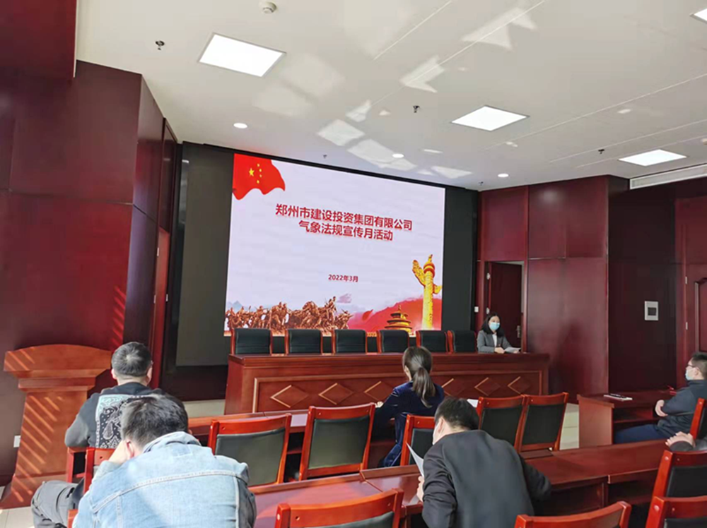 �����ֻ���¼����-����(�й�)��չ2022�����󷨹������»