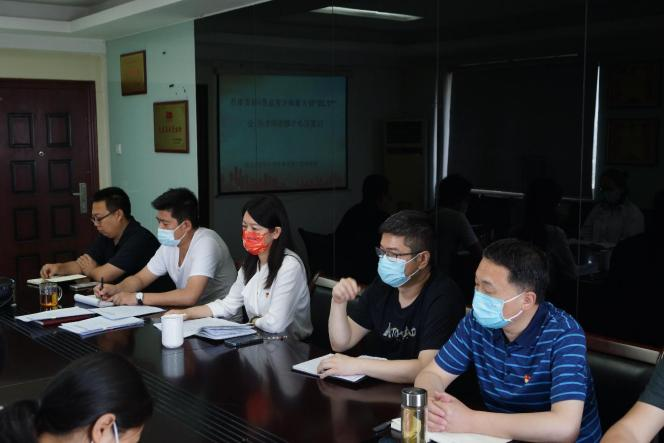 ��ѯ��֧���ٿ���7��20���ش����ֺ�׷�����𰸼��԰��ٸ�ר����֯�����