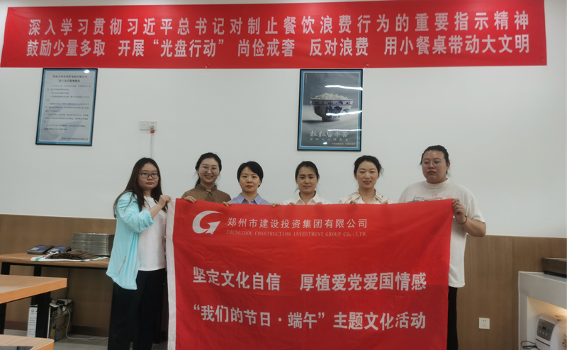 �����ֻ���¼����-����(�й�)��չ�����ǵĽ��ա�����ڡ�ϵ�л