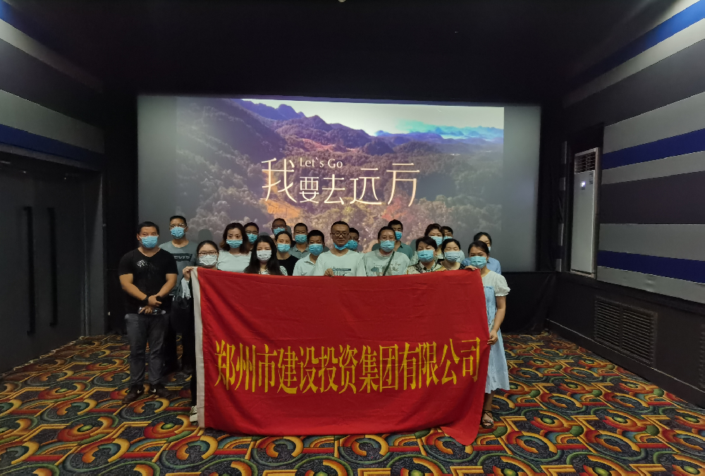 �����ֻ���¼����-����(�й�)��֯����ҪȥԶ������Ӱ�