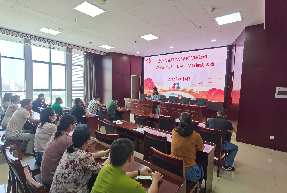 �����ֻ���¼����-����(�й�)��չ�����ǵĽ��ա���Ϧ�������ж��