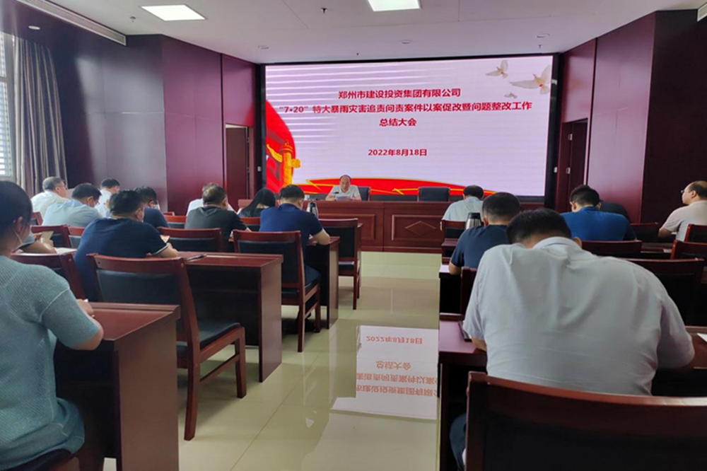 �����ֻ���¼����-����(�й�)�ٿ���7��20���ش����ֺ�׷�����𰸼��԰��ٸ����������Ĺ����ܽ����