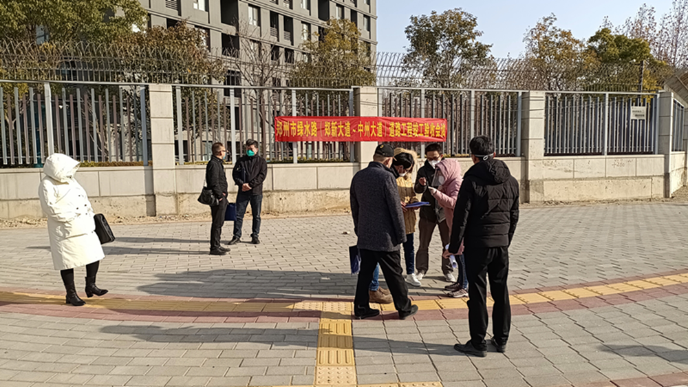 ��ˮ·��֣�´��---���ݴ������·���̿������ջ���˳���ٿ�